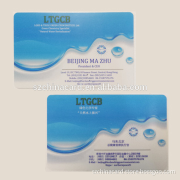 Manufacturer! !Best selling product pvc transparent card clear business card